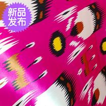  New L New Xinjiang cloth national clothing Uighur characteristics Adles silk fabric width 1 meter 50CM