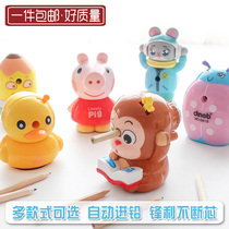  Pencil Sharpeners Pencil Knife Hand Crank Pencil Knife Lead Sharpened Pencil Knife Pencil Knife Pencil Sharpened Pencil Knife children Elementary school children