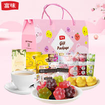 Rich taste gummy drink outing cute gift box creative gift to send girlfriend 9 snack packs