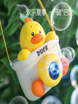 Leku Electric Bubble Machine Machine Red Blasting Child Hand-held Baby Full Automatic Blowing Bubble Girl Boy