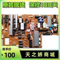 Original Samsung UA60F8000AJ LCD TV Power Board BN44-00637B A L60U2P-DHS