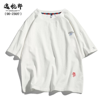 Chinese style embroidered linen short sleeve T-shirt mens trendy brand fashion fat size clothes summer loose casual half sleeve