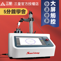 Japan three-gauge roundness meter measuring roundness profilometer parallelism concentricity profile verticality test instrument