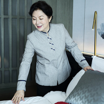 Cleaning work clothes Long sleeve female property Hotel Hotel room PA aunt hospital cleaning clothes cleaner autumn and winter clothes
