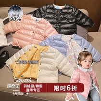 Chen Dashul L mother female baby floral light down jacket warm winter New Baby double-sided jacket foreign gas