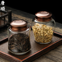 Tang Shun Glass Tea Leaf Jars Seal Tank Home Transparent Deposit Tea Jar Tea Containing Storage Jar Tea Bin Small bottle