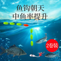 Tie the finished line Group Seven-star drifting hook fishing line set Main Line sub-line fishing high sensitivity crucian carp drift