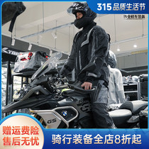 KLIM Wasteland Riding motorcycle Rally riding for long distance skyscrapers Breathable Waterproof Riding Pants Great