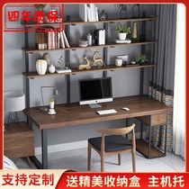 Solid wood desk with shelf Desk sub-bookshelf combination loft simple modern desktop computer table and chair combination