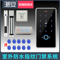 Zhanan outdoor waterproof fingerprint access control system all-in-one machine set password glass door iron door magnetic lock electric lock
