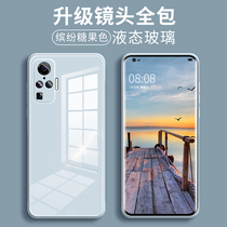 vivox50 mobile phone shell liquid silicone full package lens x50pro anti-fall x50pro glass protective sleeve vivo male and female new x50 ultra-thin x50pro ten mesh red