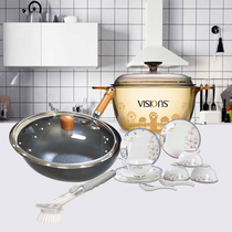 Corning tableware combination set Crystal color transparent glass pot Household soup pot Stew pot wok