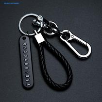 Net red keychain key chain keychain Wear-resistant couple multi-purpose lettering custom mens pendant key chain buckle