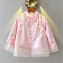 Xiaoshan home vintage 2021 autumn embroidery improved straight lapel cheongsam jacket embroidered Chinese Tang dress top female