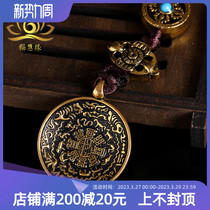 Ninth House Gossip Card Link Hanging Pending Piece Tibetan National Wind Hanging