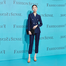 Zami Double Exclusion Button Series 2021 Fall New Hidden Cyan Suit Suit Woman Temperament Professional West Suit Positive Dress
