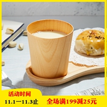 New log flat bottom hand Cup household milk drink cup drinking cup B & B style simple mouthwash Cup