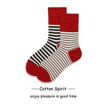 Cotton spirit couple style striped control AB cotton socks thick and thin stripes color matching yin and yang socks for men and women the same socks