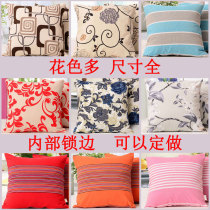 Cotton old cotton pillow case bedside backrest cloth pillow sofa waist pillow square cushion does not contain core CAR