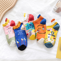 Socks Children Ship Socks Spring Summer Cartoon Cotton Socks Day Department Light Mouth Short Socks Low Bunch College Wind Personality Chaostocking Korean version