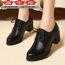 Inlen Wind Small Leather Shoes Women Spring Temperament Genuine Leather Lacing Single Shoes Rough Heel Soft Bottom Big Code Deep Stomp Mom Casual Shoes