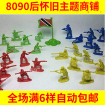 80 Post Classic Nostalgia Toy WWII Soldiers Military Petty Soldier Sandpan Model Childhood Memories Childhood