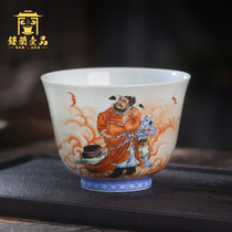 Jingdezhen ceramics Full hand painted pastel Zhong Kui drop master cup Kung Fu tea with tea cup Large individual single cup