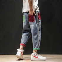 2021 spring and summer new contrast color nine-point jeans mens loose large size harem pants sweatpants Korean version of the trend