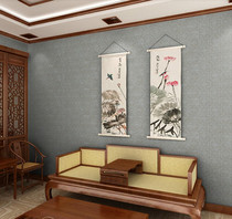 American imported wallpaper tail cargo clearance retro nostalgic Chinese Plaid home living room bedroom Study Paper wallpaper