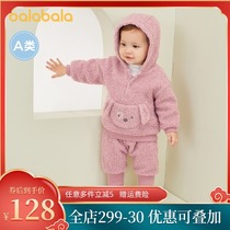 Balabala Boys Autumn and Winter Set Childrens Clothing Girls 2020 New Baby Clothes Two Pieces Plush Dog Warm