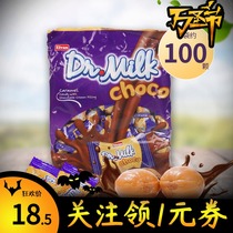 Heart Sugaru snacks Turkey imported Elvan chocolate sandwich toffee wedding candy candy candy bag sugar