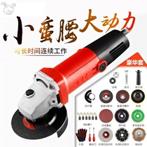 ~ 4 inch pneumatic grinder cutting angle grinder grade polishing multifunctional grinding wheel pneumatic tool industry
