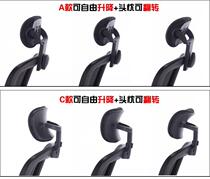 2021 Office Accessories Seat Sub head torely pillows with Divine Instrumental Neck and Computer Backrest Extended-free