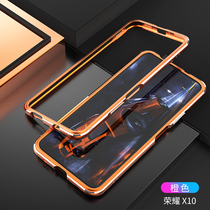 Glory x10 mobile phone case metal frame ultra-thin anti-drop x10 personality creative heat dissipation male glory x10 Protective case