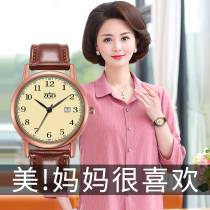 Mothers Day gifts Middle-aged women middle-aged elderly elderly grandmother womens atmosphere womens waterproof lady mothers watch