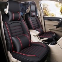 2017 speed ratio t5 seat cover 7-seat speed ratio m3 seven-seat special all-inclusive seat cover four-season General Motors seat cushion cover