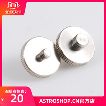 GRUS3 8 inch turn 1 4 inch table turn 1 4 with astronomical telescope accessories