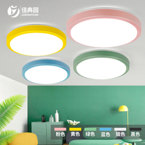 Led suction ceiling light acrylic round bedroom light Marcaron childrens room restaurant Lamp minimalist modern living room lamp