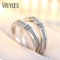 Wu Yue cross simulation diamond ring Silver Row Diamond wedding couple ring female pair ring male lettering simple 519