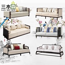 Sales office negotiation three-person sofa New Chinese hotel club reception reception living room card seat solid wood fabric two