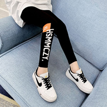 Girls gas pants punched pants 2021 Spring - clothes new Han - Edition childrens spring - fall pants wear net red trousers