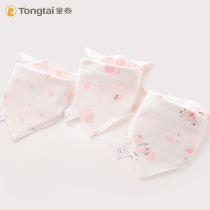 Tongtai baby saliva towel cotton bib newborn bib waterproof men and women baby triangle towel Super soft spit