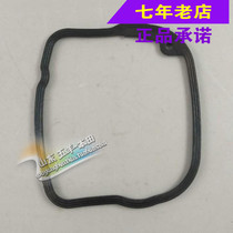 Wuyang Honda original anti-counterfeiting joy Youyue Mingyue ghost Matapa cylinder head cover gasket original spare parts