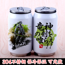 Overwatch pioneer Genji Hanzo DVA angel death hero Stainless steel insulated water cup Blizzard game peripheral