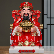 Financial Gods Mercy for Home Han Baiyu Five Lutheran Financial and Financial Gods Buddhist Statues of the Sacred Statues of the Statue Store Opening Gifts