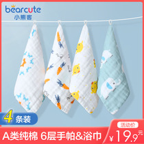 Cotton gauze towel Baby saliva towel Childrens cotton baby face towel Newborn baby supplies