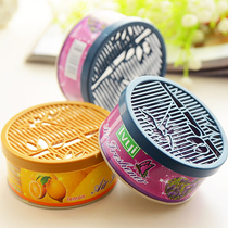Indoor air freshener solid fragrance agent car household deodorant bathroom deodorant special price