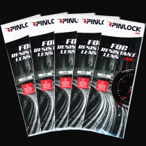 TORC tank helmet PINLOCK anti-fog patch suitable for T129 128 270 271 T127 helmet
