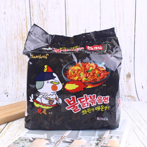 South Korea imported snacks three super spicy Turkey noodles fire spicy dry noodles 140g * 5 packs of instant noodles