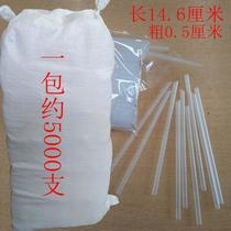 Rough transparent white bulk long drink juice tip in disguised white plastic in dishable soy milk breakfast